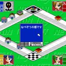 파라다이스PC 이미지