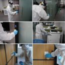 클린앤케어 이미지