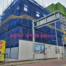 필라당구장 이미지