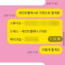 바비스튜디오 | [촬영/본식 드레스샵] 발품왕 pick 합리적인 가격, 넉넉한 드레스 선택폭, 추가금 부담 적은 만족도...