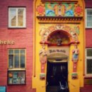 더든든 약국 이미지