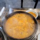 곱창왕국 | 울산 달동 곱창 왕국 모둠구이 후기