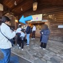 홈브리지 캐빈호스텔 | 에버랜드 홈브리지 캐빈호스텔 신관 숙박후기