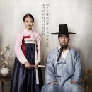 용산-현장-1867 엑스포츠뉴스