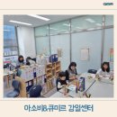 큐아이 메디칼 이미지