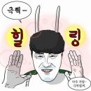 수성철판갈비 이미지