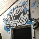 아마존실내낚시터 이미지