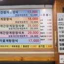 페이보릭(FAVOREEK)