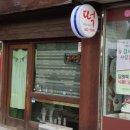 규봉카레 네이버블로그