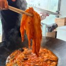 웅신프라자 | 안산고잔동맛집 묵은지닭볶음탕 촌닭솥뚜껑닭볶음탕 솔직후기