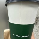 에이프로 | 상암동 커피 맛집｜출근길 힐링 카페 에이프로커피(A-PRO COFFEE) 솔직 후기