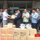 이웃사랑힐스 이미지