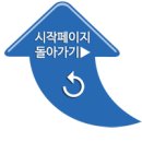 모던키시스템