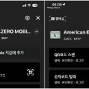 미니스톱아이파크 이미지