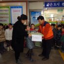 마루유치원 이미지