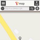약수주유소 이미지