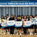 목포시장애인종합복지관 이미지