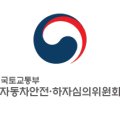 현대자동차동부하이테크센터주 이미지