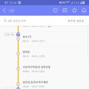 새암공원 이미지