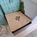 삼송빵집신제주점 이미지