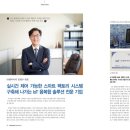 엠아이티기업(주)