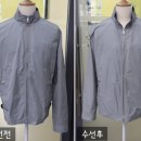 롯데옷수선 - 달서구 월배로 232 | 롯데옷수선