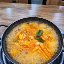 생돼지 김치찌개 생삼겹 이미지