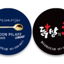 디자인공감 이미지