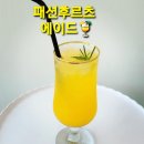 마법사뚝딱걸
