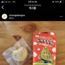 충당소 이미지