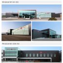 주식회사 메디칼드림 이미지