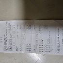 막사발펜션 Daum카페