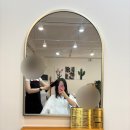 널그린헤어