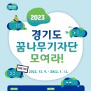 꿈나무비디오 이미지