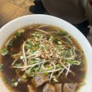 남플라태국쌀국수 네이버블로그