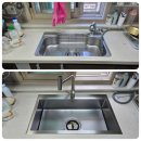 명지 호반베르디움 1차 | 부산사각싱크볼교체 전문업체 명지호반베르디움1차