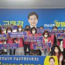 포커스 행정사 이미지