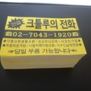 루나피어싱 이미지