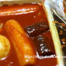 신천황제떡볶이 이미지