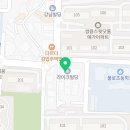 노우정영어교습소