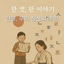 대왕행정사 이미지