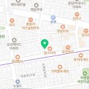 혜암한의원 이미지