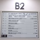 NC테이트