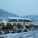 고씨굴팬션 이미지