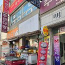 엄마손항아리칼국수 이미지