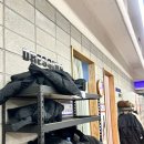 일이삼헬스 호성동점 이미지