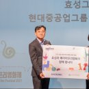 사단법인 배리어프리영화위원회