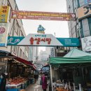 솔샘시장 이미지