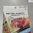 이마트 마포점 이미지