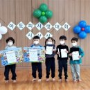 용인시 수지구 수지구보건소 경기경제신문